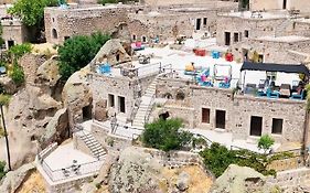 Kapadokya Ihlara Konaklari Otel Antik Konaklar
